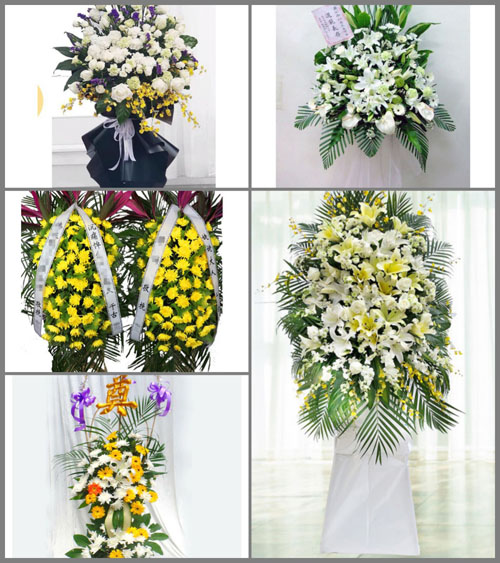 福建南平浦城县濠村乡白事花篮预定